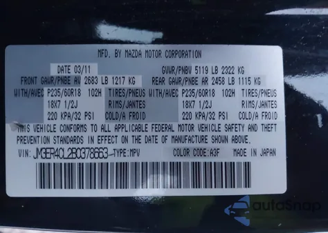 2011 Mazda Cx-7 S Touring z USA, uszkodzony, nr VIN JM3ER4CL2B0378663